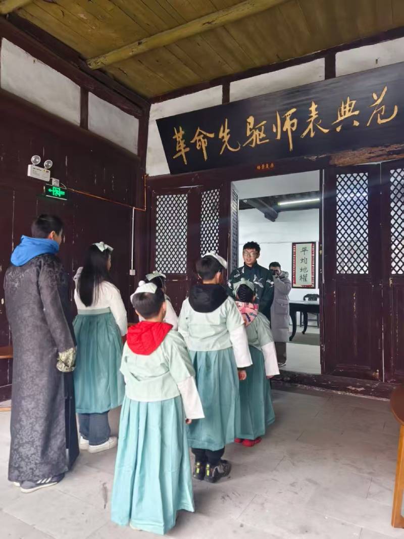 东风区环保主题活动